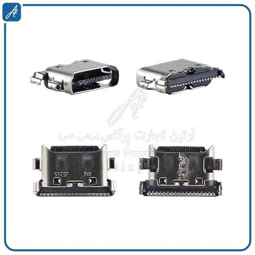 تصویر  C/C A12-A13-A51 SAM #4