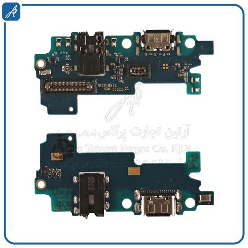 تصویر  FLAT C/C A31 SAM