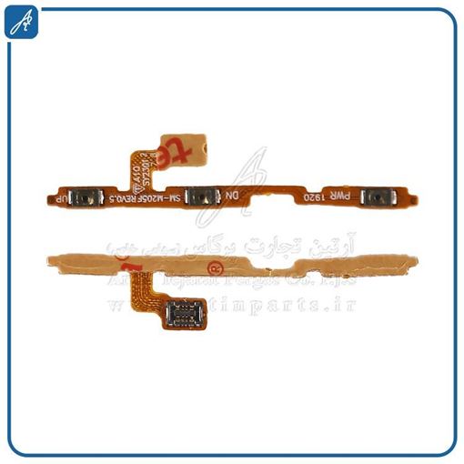 تصویر  FLAT POWER A10 SAM