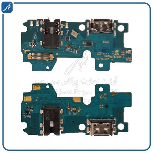 تصویر  FLAT C/C M32 SAM
