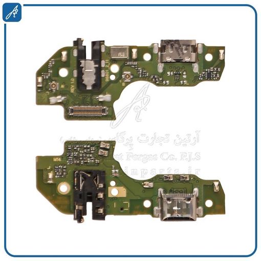 تصویر  FLAT C/C A22 5G SAM