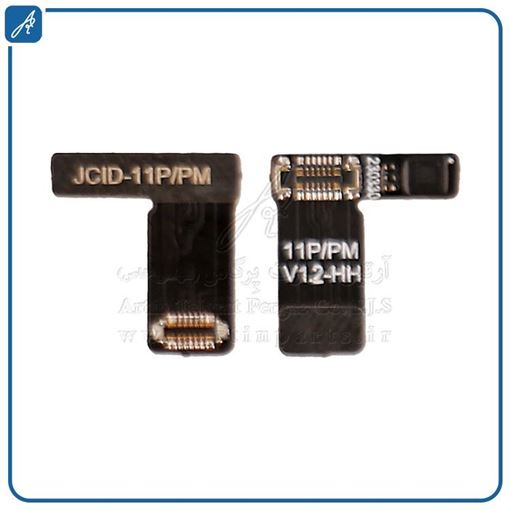 تصویر  FLAT JC FACE ID 11PRO-11PRO MAX IPHONE