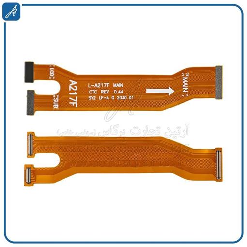 تصویر  FLAT MAIN A21S SAM