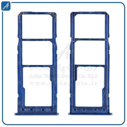 تصویر  SIM HOLDER A10-A20-A30-A50-A60-A70 BLUE SAM