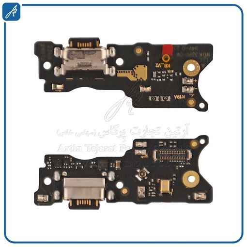 تصویر  FLAT C/C REDMI 10 XIAO