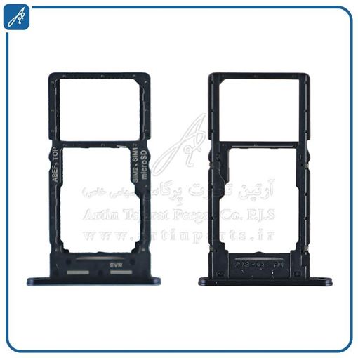 تصویر  SIM HOLDER A25 BLACK SAM