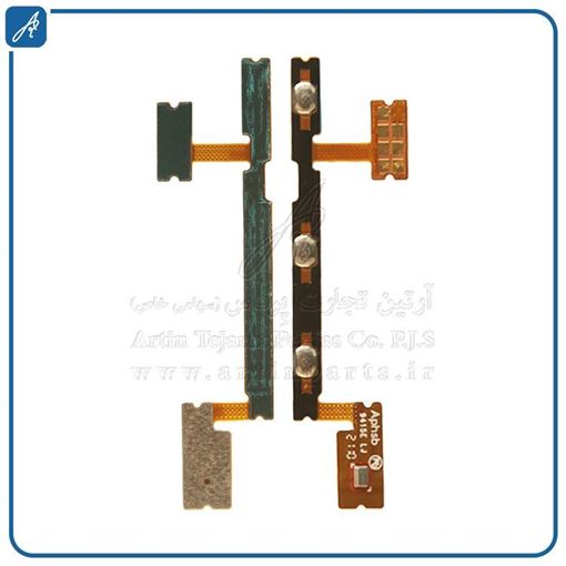 تصویر  FLAT POWER T225 SAM