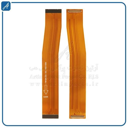 تصویر  FLAT MAIN MI 10T-10T PRO XIAO