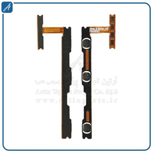 تصویر  FLAT POWER REDMI 12C XIAO