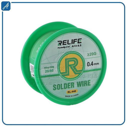تصویر  سیم لحیم RL-440-20 G-0.4