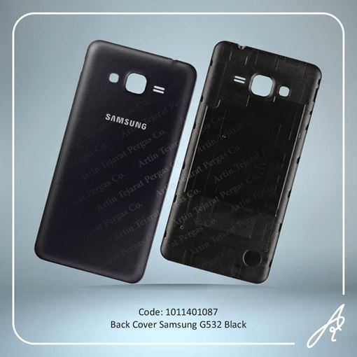 تصویر  BACK COVER G532 BLACK SAM