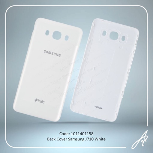تصویر  BACK COVER J710 WHITE SAM