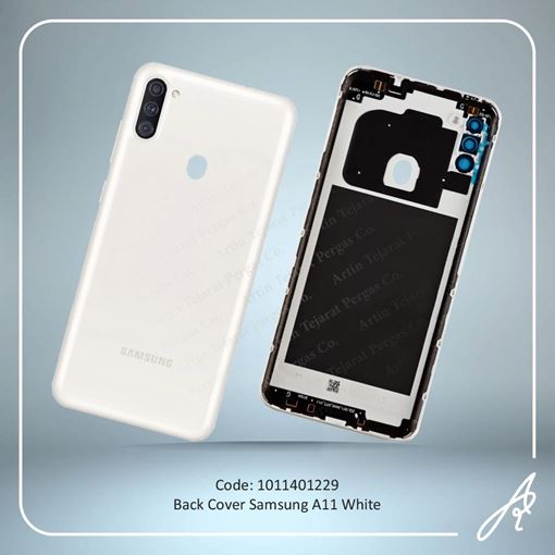 تصویر  BACK COVER A11 WHITE SAM