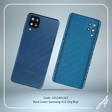 تصویر BACK COVER A12 ORG BLUE SAM