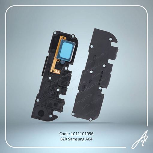 تصویر  BZR A04 SAM