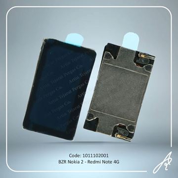 تصویر BZR NOKIA 2/ REDMI NOTE 4G