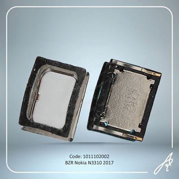 تصویر BZR N3310 2017 NOKIA
