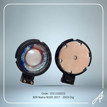 تصویر BZR N105 /2017/ ORG NOKIA