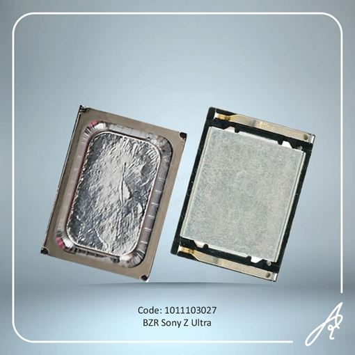 تصویر  BZR Z ULTRA SONY