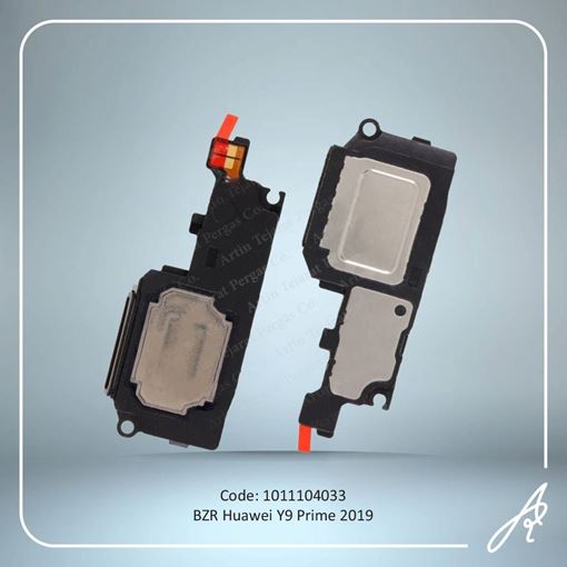 تصویر  BZR Y9 PRIME 2019 HUW