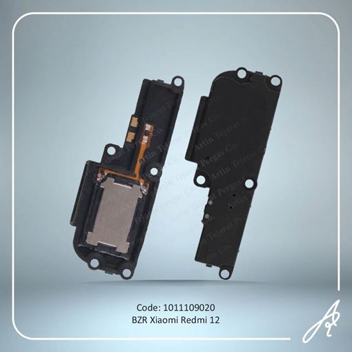 تصویر  BZR REDMI 12 XIAO