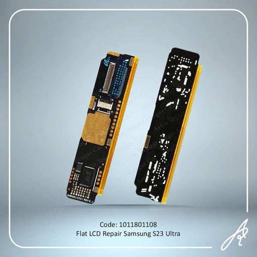تصویر  FLAT LCD REPAIRE S23 ULTRA SAM