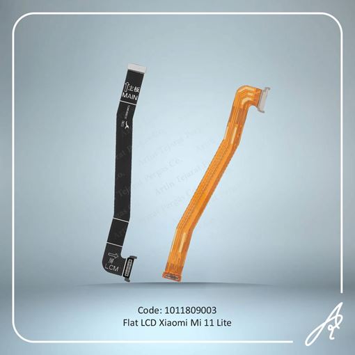 تصویر  FLAT LCD MI 11 LITE XIAO