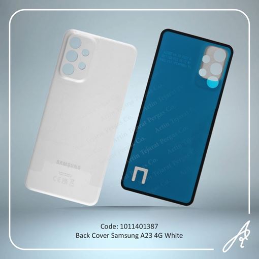 تصویر  BACK COVER A23 4G WHITE SAM