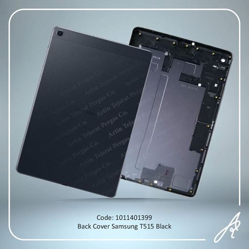 تصویر  BACK COVER T515 BLACK SAM