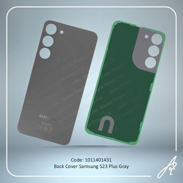 تصویر BACK COVER S23 PLUS GRAY SAM