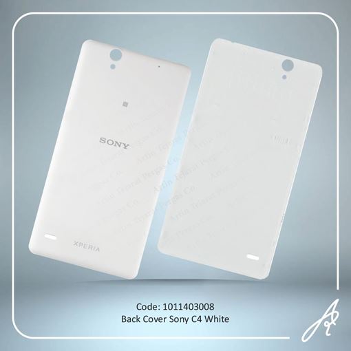 تصویر  BACK COVER C4 WHITE SONY