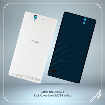 تصویر BACK COVER Z/LT36 WHITE SONY