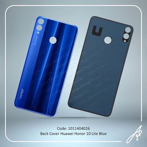 تصویر  BACK COVER HONOR 10 LITE BLUE HUW