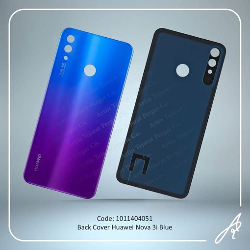 تصویر  BACK COVER NOVA 3I BLUE HUW