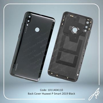 تصویر BACK COVER PSMART 2019 BLACK HUW