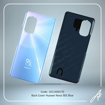 تصویر BACK COVER NOVA 9SE BLUE HUW