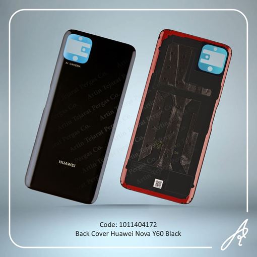 تصویر  BACK COVER NOVA Y60 BLACK HUW