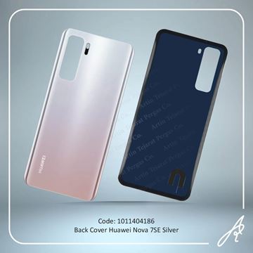 تصویر BACK COVER NOVA 7SE SILVER HUW