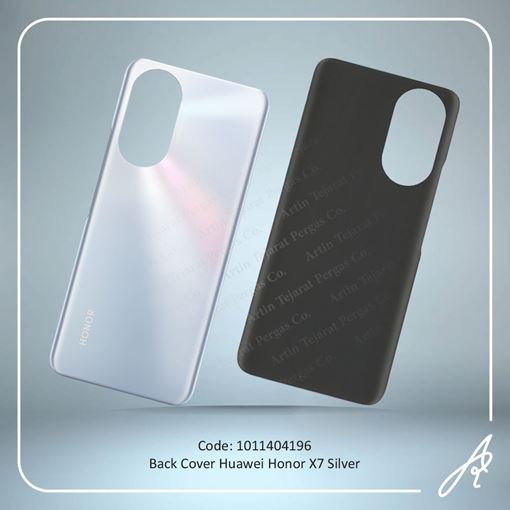 تصویر  BACK COVER HONOR X7 SILVER HUW