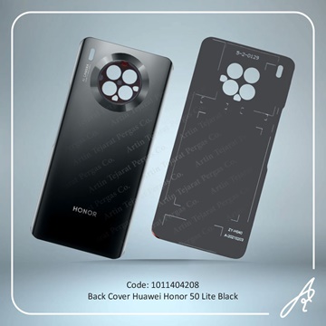 تصویر BACK COVER HONOR 50 LITE BLACK HUW