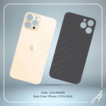 تصویر BACK COVER 12 PRO GOLD  IPHONE