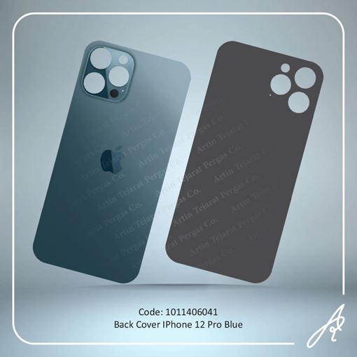 تصویر  BACK COVER 12 PRO BLUE  IPHONE