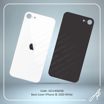 تصویر BACK COVER SE 2020 WHITE IPHONE
