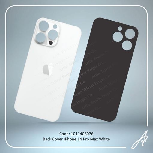 تصویر  BACK COVER 14 PRO MAX WHITE IPHONE