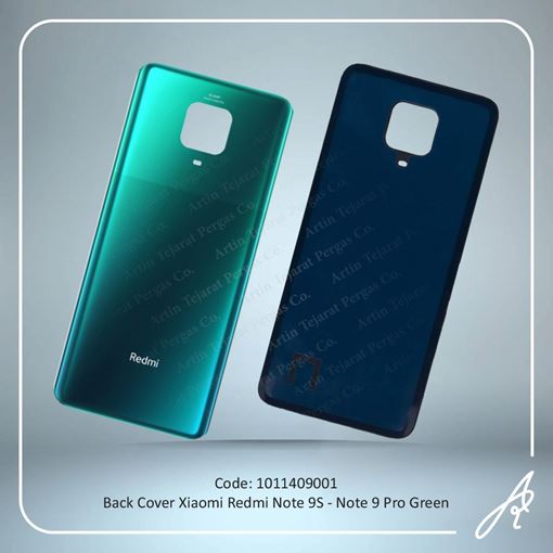 تصویر  BACK COVER NOTE 9S-NOTE 9 PRO GREEN XIAO