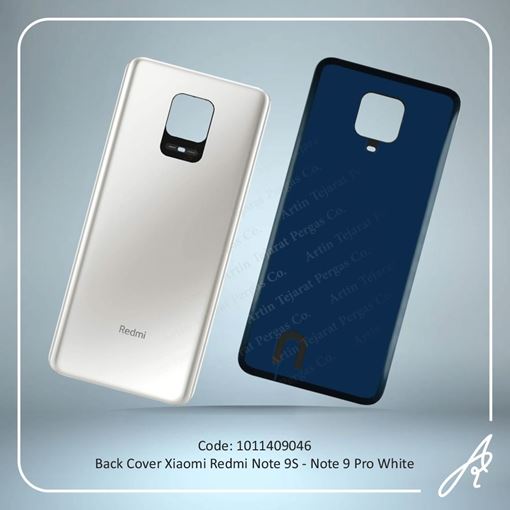 تصویر  BACK COVER NOTE 9S- NOTE 9 PRO WHITE XIAO