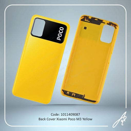 تصویر  BACK COVER POCO M3 YELLOW XIAO