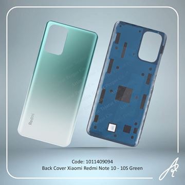 تصویر BACK COVER REDMI NOTE 10-10S GREEN XIAO