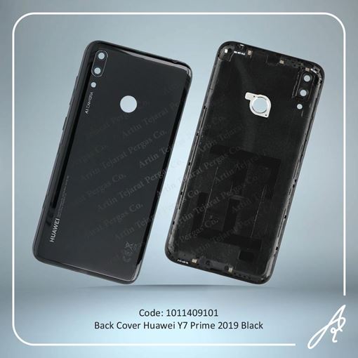 تصویر  BACK COVER Y7 PRIME 2019 BLACK HUW