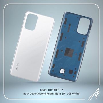 تصویر BACK COVER REDMI NOTE 10-10S WHITE XIAO
